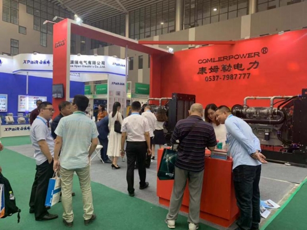康姆勒參加中國（北京）國際石油石化技術裝備展覽會、中國國際管道大會